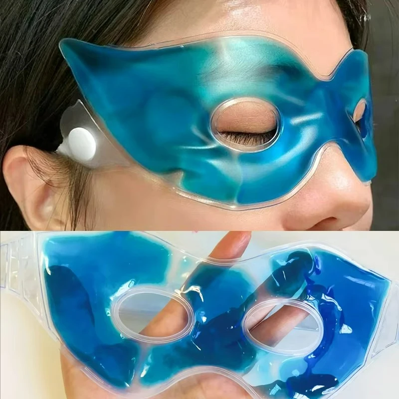 Cooling Ice Eye Mask Fatigue R - Skincare China ulasan dan harga