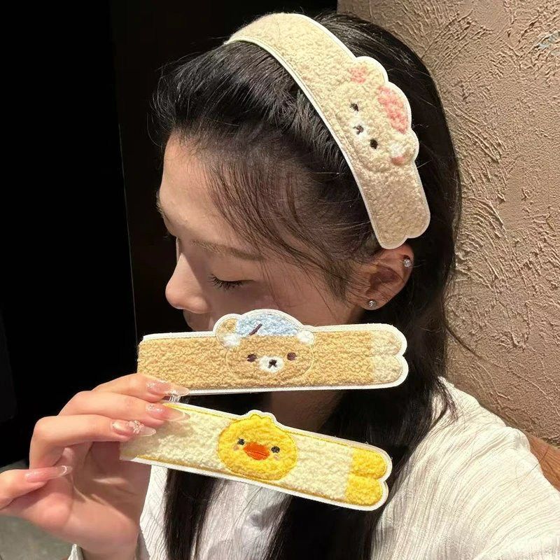 Cartoon cute long-shaped Rilak - Cleanser Face ulasan dan harga